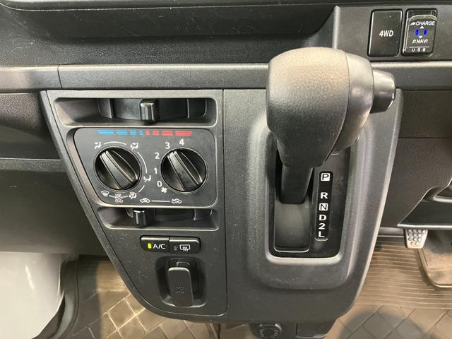 ハイゼットカーゴDX 4WD/ナビ/社外ドラレコ/Bluetooth接続ワンオーナー 4WD 純正ナビ 社外ドライブレコーダー バックモニター 両側スライドドア ハロゲンヘッドライト Bluetooth接続 キーレスエントリー アイドリングストップ 取扱説明書(香川県)の中古車