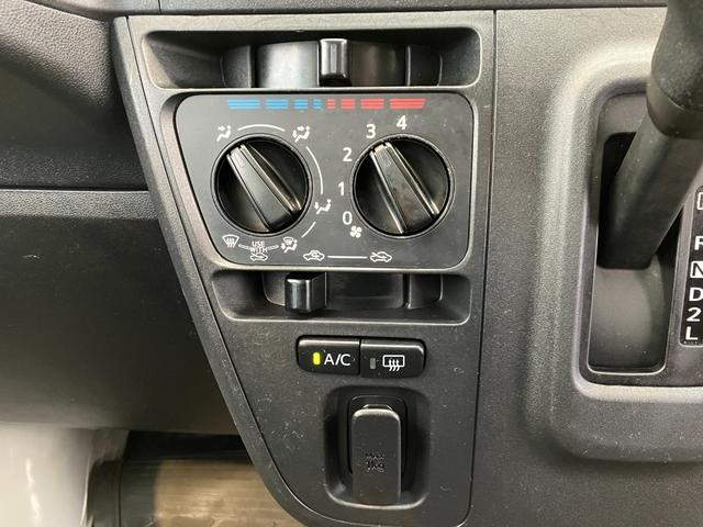 ハイゼットカーゴDX 4WD/ナビ/社外ドラレコ/Bluetooth接続ワンオーナー 4WD 純正ナビ 社外ドライブレコーダー バックモニター 両側スライドドア ハロゲンヘッドライト Bluetooth接続 キーレスエントリー アイドリングストップ 取扱説明書(香川県)の中古車