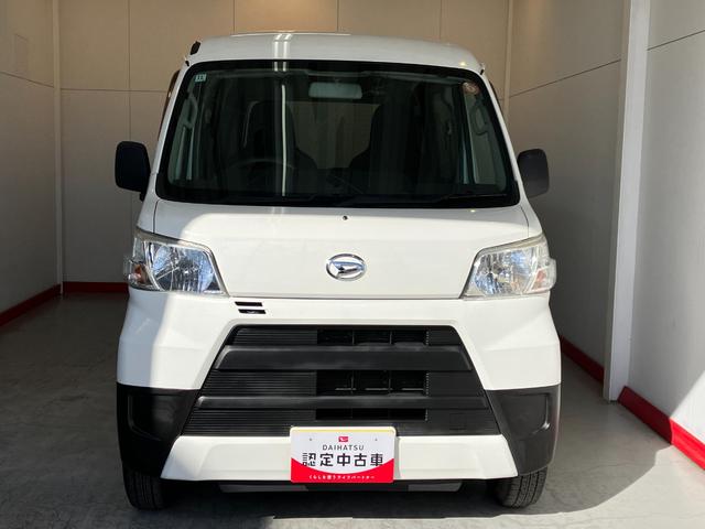 ハイゼットカーゴDX 4WD/ナビ/社外ドラレコ/Bluetooth接続ワンオーナー 4WD 純正ナビ 社外ドライブレコーダー バックモニター 両側スライドドア ハロゲンヘッドライト Bluetooth接続 キーレスエントリー アイドリングストップ 取扱説明書(香川県)の中古車