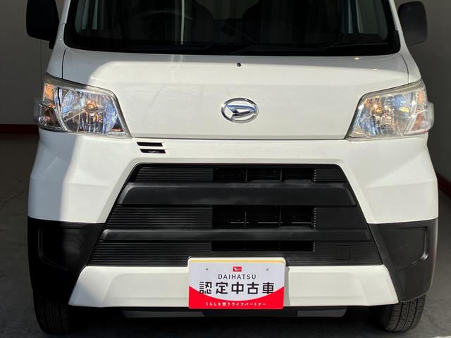 ハイゼットカーゴDX 4WD/ナビ/社外ドラレコ/Bluetooth接続ワンオーナー 4WD 純正ナビ 社外ドライブレコーダー バックモニター 両側スライドドア ハロゲンヘッドライト Bluetooth接続 キーレスエントリー アイドリングストップ 取扱説明書(香川県)の中古車