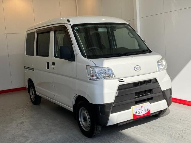 ハイゼットカーゴDX 4WD/ナビ/社外ドラレコ/Bluetooth接続ワンオーナー 4WD 純正ナビ 社外ドライブレコーダー バックモニター 両側スライドドア ハロゲンヘッドライト Bluetooth接続 キーレスエントリー アイドリングストップ 取扱説明書(香川県)の中古車