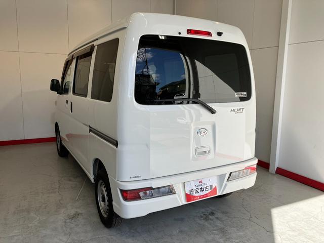 ハイゼットカーゴDX 4WD/ナビ/社外ドラレコ/Bluetooth接続ワンオーナー 4WD 純正ナビ 社外ドライブレコーダー バックモニター 両側スライドドア ハロゲンヘッドライト Bluetooth接続 キーレスエントリー アイドリングストップ 取扱説明書(香川県)の中古車