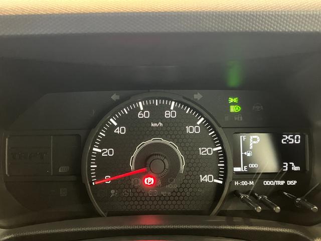 タフトＸ　オーディオレス／ＵＳＢ入力端子ワンオーナー　オーディオレス　バックモニター対応カメラ　電動パーキングブレーキ　オートブレーキホールド　ＬＥＤヘッドランプ　オートライト　オートマチックハイビーム　ＵＳＢ入力端子　スマートキー（香川県）の中古車