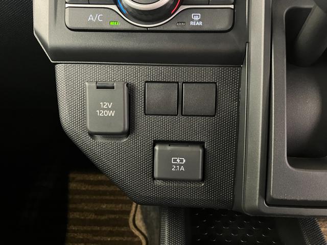 タフトＸ　オーディオレス／ＵＳＢ入力端子ワンオーナー　オーディオレス　バックモニター対応カメラ　電動パーキングブレーキ　オートブレーキホールド　ＬＥＤヘッドランプ　オートライト　オートマチックハイビーム　ＵＳＢ入力端子　スマートキー（香川県）の中古車