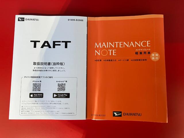 タフトＸ　オーディオレス／ＵＳＢ入力端子ワンオーナー　オーディオレス　バックモニター対応カメラ　電動パーキングブレーキ　オートブレーキホールド　ＬＥＤヘッドランプ　オートライト　オートマチックハイビーム　ＵＳＢ入力端子　スマートキー（香川県）の中古車