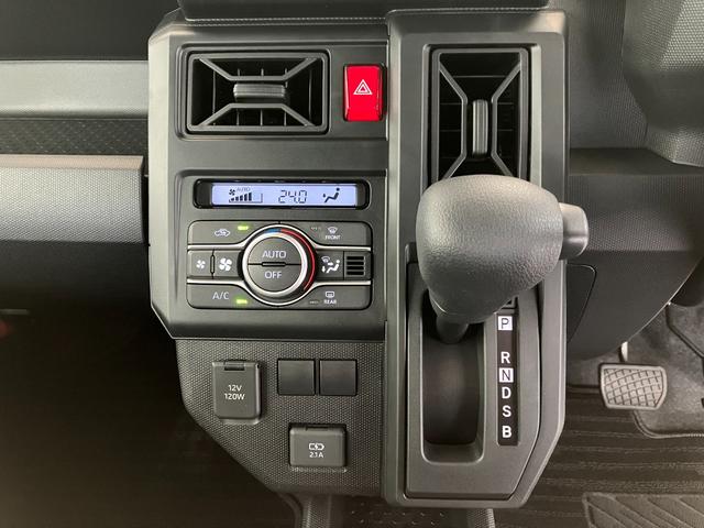 タフトＸ　オーディオレス／ＵＳＢ入力端子ワンオーナー　オーディオレス　バックモニター対応カメラ　電動パーキングブレーキ　オートブレーキホールド　ＬＥＤヘッドランプ　ＵＳＢ入力端子　スマートキー　取扱説明書　メンテナンスノート（香川県）の中古車