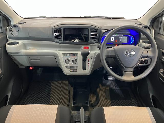 ミライースX SAIII オーディオレス/キーレスエントリーワンオーナー オーディオレス キーレスエントリー スマアシIII LEDヘッドランプ オートライト オートマチックハイビーム 電動格納ミラー シガーソケット 取扱説明書 メンテナンスノート(香川県)の中古車