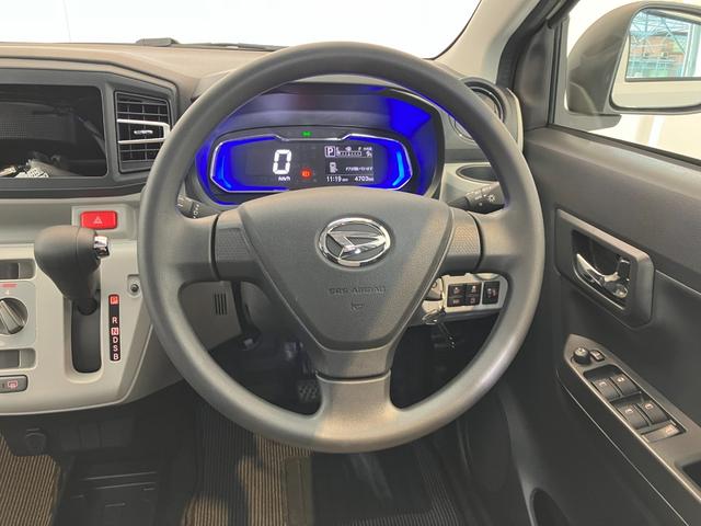 ミライースX SAIII オーディオレス/キーレスエントリーワンオーナー オーディオレス キーレスエントリー スマアシIII LEDヘッドランプ オートライト オートマチックハイビーム 電動格納ミラー シガーソケット 取扱説明書 メンテナンスノート(香川県)の中古車