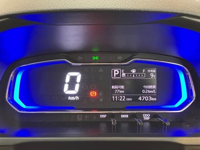 ミライースX SAIII オーディオレス/キーレスエントリーワンオーナー オーディオレス キーレスエントリー スマアシIII LEDヘッドランプ オートライト オートマチックハイビーム 電動格納ミラー シガーソケット 取扱説明書 メンテナンスノート(香川県)の中古車