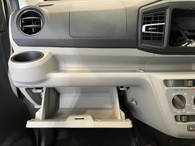 ミライースX SAIII オーディオレス/キーレスエントリーワンオーナー オーディオレス キーレスエントリー スマアシIII LEDヘッドランプ オートライト オートマチックハイビーム 電動格納ミラー シガーソケット 取扱説明書 メンテナンスノート(香川県)の中古車