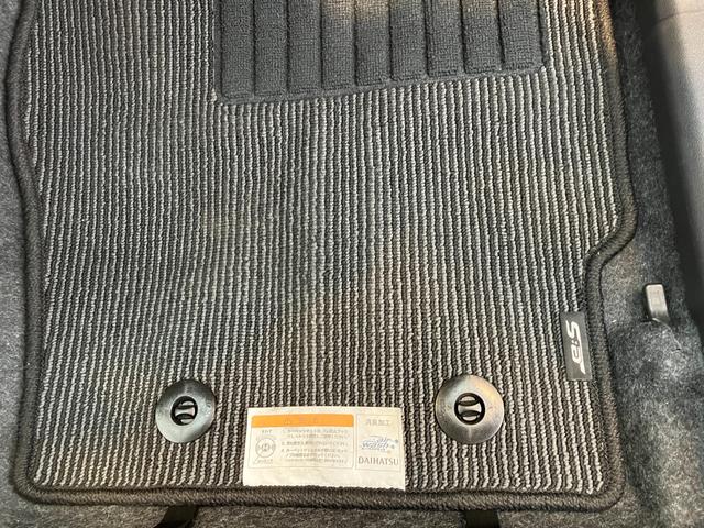 ミライースX SAIII オーディオレス/キーレスエントリーワンオーナー オーディオレス キーレスエントリー スマアシIII LEDヘッドランプ オートライト オートマチックハイビーム 電動格納ミラー シガーソケット 取扱説明書 メンテナンスノート(香川県)の中古車