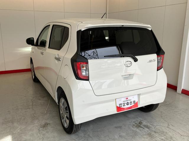 ミライースX SAIII オーディオレス/キーレスエントリーワンオーナー オーディオレス キーレスエントリー スマアシIII LEDヘッドランプ オートライト オートマチックハイビーム 電動格納ミラー シガーソケット 取扱説明書 メンテナンスノート(香川県)の中古車