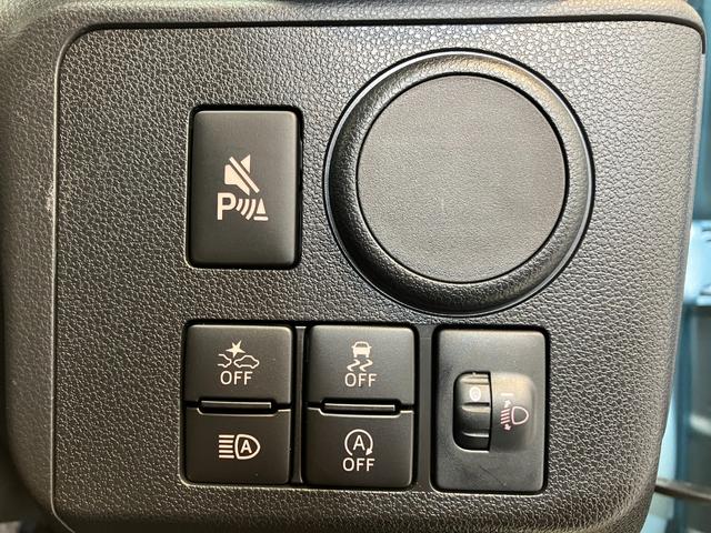 ミライースＬ　ＳＡIII　オーディオレス／キーレスエントリーワンオーナー　オーディオレス　キーレスエントリー　スマアシＩＩＩ　ハロゲンヘッドライト　オートライト　オートマチックハイビーム　シガーソケット　取扱説明書　メンテナンスノート（香川県）の中古車