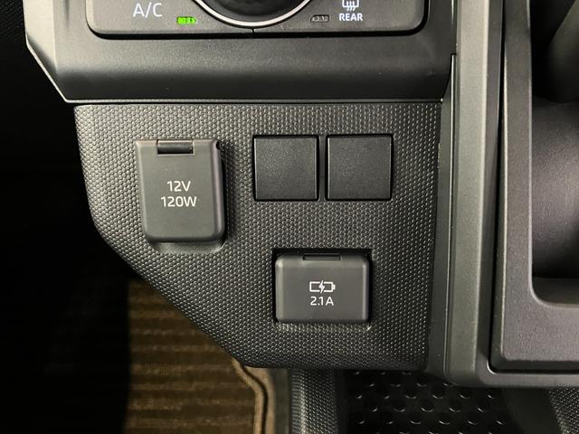 タフトＸ　オーディオレス／ＵＳＢ入力端子ワンオーナー　オーディオレス　バックモニター対応カメラ　電動パーキングブレーキ　オートブレーキホールド　ＬＥＤヘッドランプ　オートライト　オートマチックハイビーム　ＵＳＢ入力端子　スマートキー（香川県）の中古車