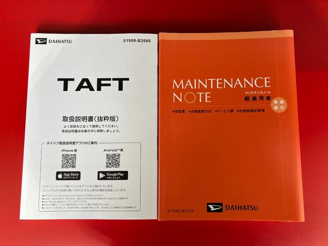 タフトＸ　オーディオレス／ＵＳＢ入力端子ワンオーナー　オーディオレス　バックモニター対応カメラ　電動パーキングブレーキ　オートブレーキホールド　ＬＥＤヘッドランプ　オートライト　オートマチックハイビーム　ＵＳＢ入力端子　スマートキー（香川県）の中古車