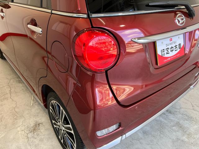 キャストスタイルＧ　ＳＡII　ナビ／ＥＴＣ／社外前後ドラレコワンオーナー　純正ナビ　純正ＥＴＣ　社外前後ドライブレコーダー　Ｂｌｕｅｔｏｏｔｈ接続　スマアシＩＩ　ＬＥＤヘッドランプ　純正１５インチアルミホイール　スマートキー　取扱説明書　メンテナンスノート（香川県）の中古車