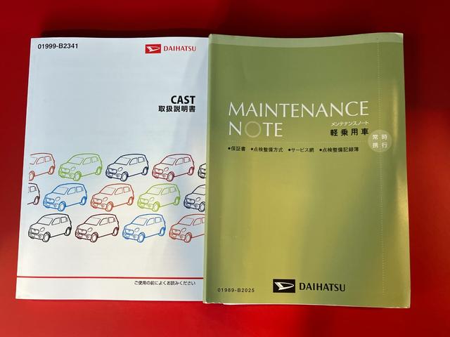 キャストスタイルＧ　ＳＡII　ナビ／ＥＴＣ／社外前後ドラレコワンオーナー　純正ナビ　純正ＥＴＣ　社外前後ドライブレコーダー　Ｂｌｕｅｔｏｏｔｈ接続　スマアシＩＩ　ＬＥＤヘッドランプ　純正１５インチアルミホイール　スマートキー　取扱説明書　メンテナンスノート（香川県）の中古車