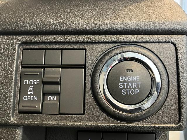 ムーヴＸアップグレードパック　オーディオレス／ＵＳＢ入力端子ワンオーナー　オーディオレス　バックモニター対応カメラ　左側パワースライドドア　ＬＥＤヘッドランプ　オートライト　オートマチックハイビーム　ＵＳＢ入力端子　スマートキー　取扱説明書　メンテナンスノート（香川県）の中古車