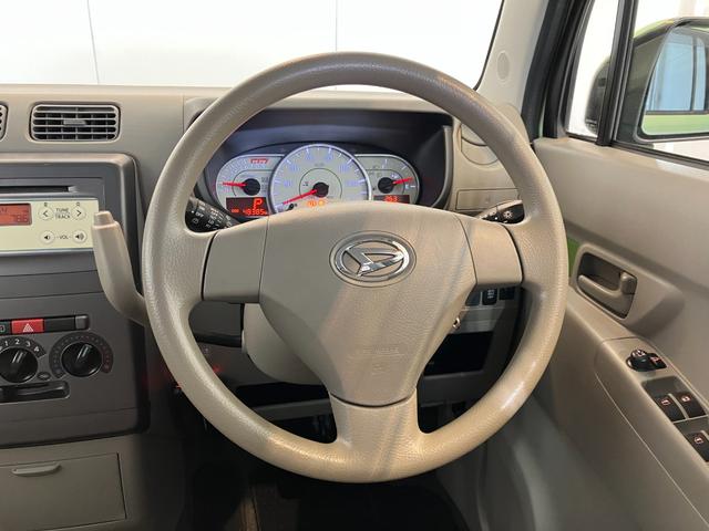 ムーヴコンテL CD/社外ETC/キーレスエントリーCD 社外ETC 電動格納ミラー キーレスエントリー アイドリングストップ ハロゲンヘッドライト スペアタイヤ付き 取扱説明書 メンテナンスノート(香川県)の中古車