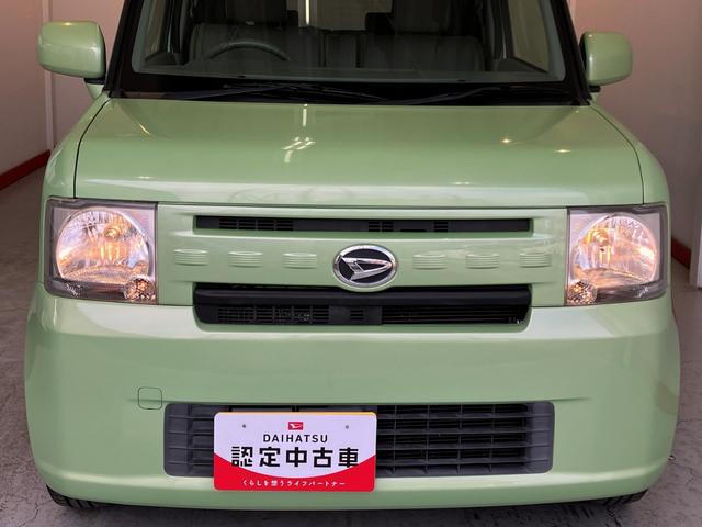 ムーヴコンテL CD/社外ETC/キーレスエントリーCD 社外ETC 電動格納ミラー キーレスエントリー アイドリングストップ ハロゲンヘッドライト スペアタイヤ付き 取扱説明書 メンテナンスノート(香川県)の中古車