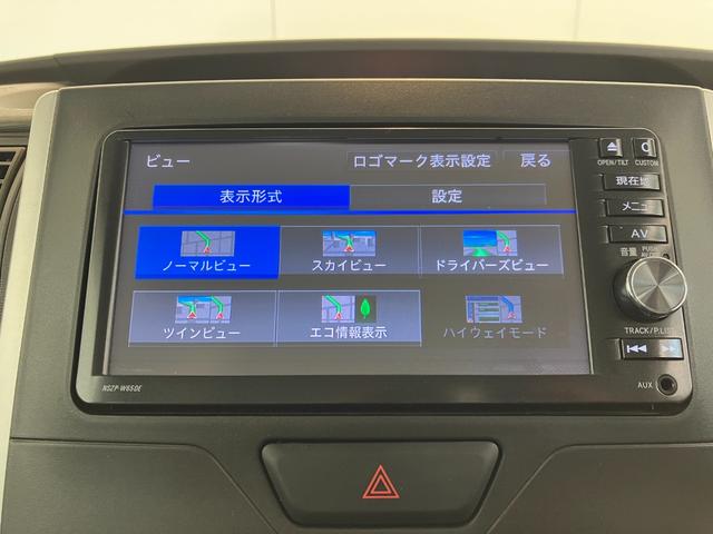 タントL SA ナビ/ETC/Bluetooth接続純正ナビ 純正ETC Bluetooth接続 スマアシI 電動格納ミラー ハロゲンヘッドライト キーレスエントリー アイドリングストップ 両側スライドドア 取扱説明書 メンテナンスノート(香川県)の中古車