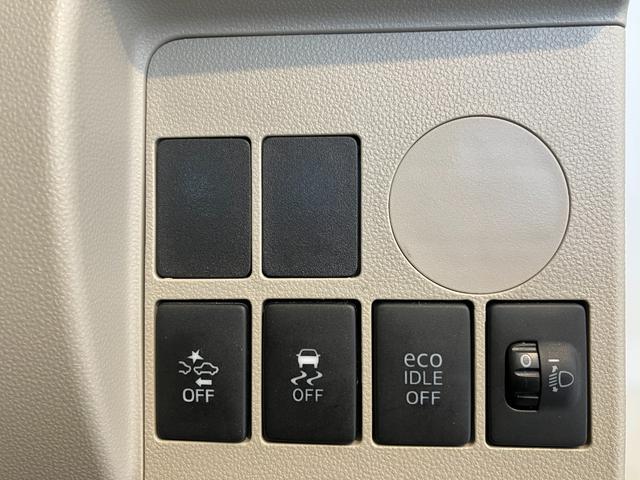 タントL SA ナビ/ETC/Bluetooth接続純正ナビ 純正ETC Bluetooth接続 スマアシI 電動格納ミラー ハロゲンヘッドライト キーレスエントリー アイドリングストップ 両側スライドドア 取扱説明書 メンテナンスノート(香川県)の中古車