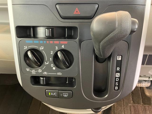 タントL SA ナビ/ETC/Bluetooth接続純正ナビ 純正ETC Bluetooth接続 スマアシI 電動格納ミラー ハロゲンヘッドライト キーレスエントリー アイドリングストップ 両側スライドドア 取扱説明書 メンテナンスノート(香川県)の中古車