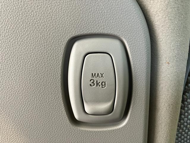 タントL SA ナビ/ETC/Bluetooth接続純正ナビ 純正ETC Bluetooth接続 スマアシI 電動格納ミラー ハロゲンヘッドライト キーレスエントリー アイドリングストップ 両側スライドドア 取扱説明書 メンテナンスノート(香川県)の中古車