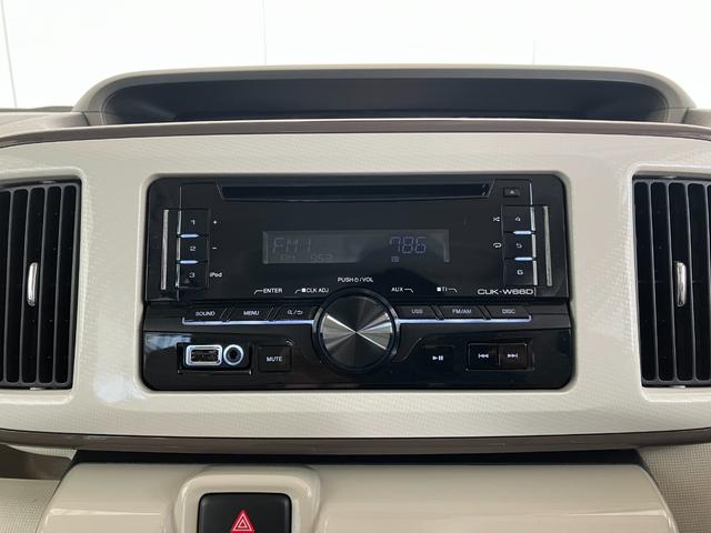 ムーヴキャンバスＸメイクアップＳＡIII　ＣＤチューナー／ドラレコワンオーナー　純正ＣＤ／ＵＳＢチューナー　純正ドライブレコーダー　両側スライドドア　ハロゲンヘッドライト　スマアシＩＩＩ　電動格納ミラー　スマートキー　取扱説明書　メンテナンスノート（香川県）の中古車