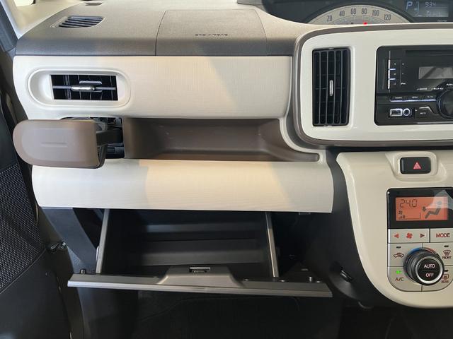 ムーヴキャンバスＸメイクアップＳＡIII　ＣＤチューナー／ドラレコワンオーナー　純正ＣＤ／ＵＳＢチューナー　純正ドライブレコーダー　両側スライドドア　ハロゲンヘッドライト　スマアシＩＩＩ　電動格納ミラー　スマートキー　取扱説明書　メンテナンスノート（香川県）の中古車