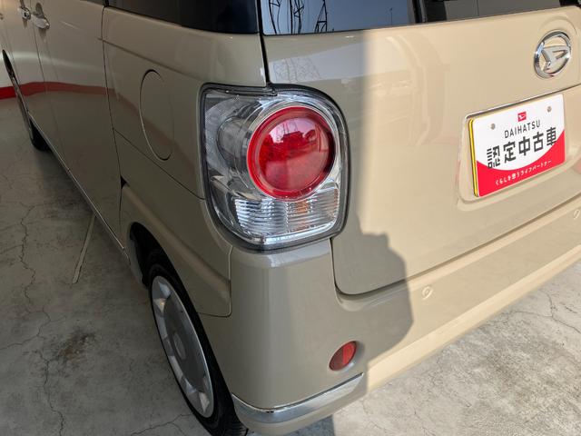 ムーヴキャンバスＸメイクアップＳＡIII　ＣＤチューナー／ドラレコワンオーナー　純正ＣＤ／ＵＳＢチューナー　純正ドライブレコーダー　両側スライドドア　ハロゲンヘッドライト　スマアシＩＩＩ　電動格納ミラー　スマートキー　取扱説明書　メンテナンスノート（香川県）の中古車