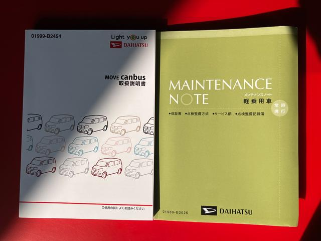 ムーヴキャンバスＸメイクアップＳＡIII　ＣＤチューナー／ドラレコワンオーナー　純正ＣＤ／ＵＳＢチューナー　純正ドライブレコーダー　両側スライドドア　ハロゲンヘッドライト　スマアシＩＩＩ　電動格納ミラー　スマートキー　取扱説明書　メンテナンスノート（香川県）の中古車