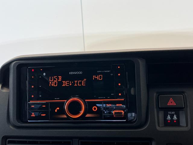 ハイゼットカーゴＤＸ　ＣＤレシーバー／キーレスエントリーワンオーナー　ＣＤレシーバー　両側スライドドア　ハロゲンヘッドライト　キーレスエントリー　アイドリングストップ　スマアシ　取扱説明書　メンテナンスノート（香川県）の中古車