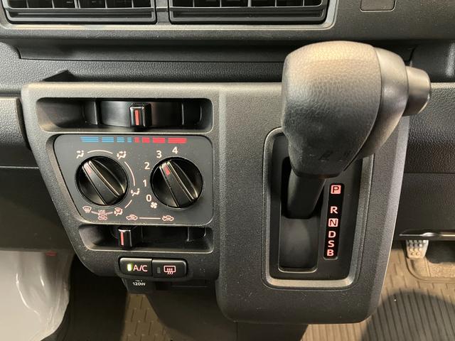 ハイゼットカーゴＤＸ　ＣＤレシーバー／キーレスエントリーワンオーナー　ＣＤレシーバー　両側スライドドア　ハロゲンヘッドライト　キーレスエントリー　アイドリングストップ　スマアシ　取扱説明書　メンテナンスノート（香川県）の中古車