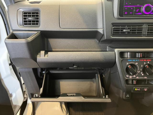 ハイゼットカーゴＤＸ　ＣＤレシーバー／キーレスエントリーワンオーナー　ＣＤレシーバー　両側スライドドア　ハロゲンヘッドライト　キーレスエントリー　アイドリングストップ　スマアシ　取扱説明書　メンテナンスノート（香川県）の中古車