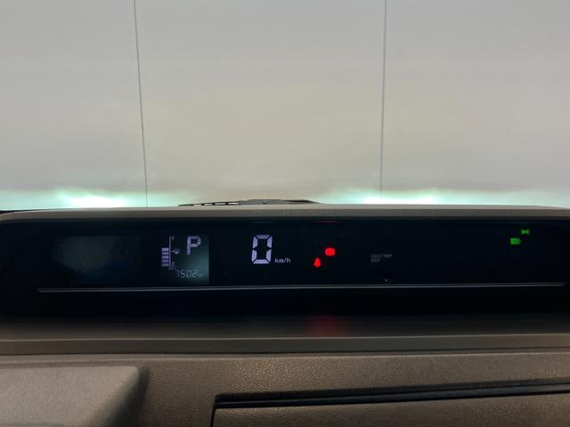 タントX オーディオレス/左側パワースライドドアワンオーナー オーディオレス バックモニター対応カメラ 左側パワースライドドア 運転席・助手席シートヒーター LEDヘッドランプ USB入力端子 スマートキー 取扱説明書 メンテナンスノート(香川県)の中古車