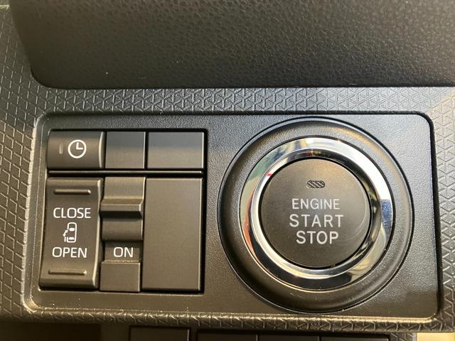 タントX オーディオレス/左側パワースライドドアワンオーナー オーディオレス バックモニター対応カメラ 左側パワースライドドア 運転席・助手席シートヒーター LEDヘッドランプ USB入力端子 スマートキー 取扱説明書 メンテナンスノート(香川県)の中古車