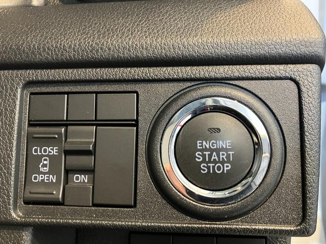 ムーヴＸアップグレードパック　オーディオレス／ＵＳＢ入力端子ワンオーナー　オーディオレス　バックモニター対応カメラ　左側パワースライドドア　ＬＥＤヘッドランプ　オートライト　オートマチックハイビーム　スマートキー　取扱説明書　メンテナンスノート（香川県）の中古車