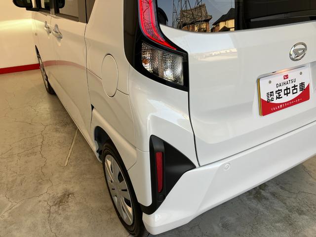 ムーヴＸアップグレードパック　オーディオレス／ＵＳＢ入力端子ワンオーナー　オーディオレス　バックモニター対応カメラ　左側パワースライドドア　ＬＥＤヘッドランプ　オートライト　オートマチックハイビーム　スマートキー　取扱説明書　メンテナンスノート（香川県）の中古車