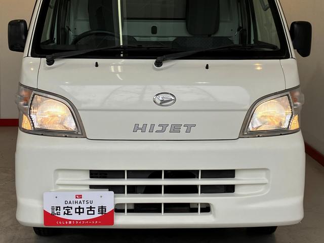 ハイゼットトラック農用スペシャル　４ＷＤ／ＭＴ／社外ＵＳＢチューナーワンオーナー　４ＷＤ　ＭＴ　社外ＵＳＢチューナー　作業灯　ハロゲンヘッドライト　取扱説明書　メンテナンスノート（香川県）の中古車