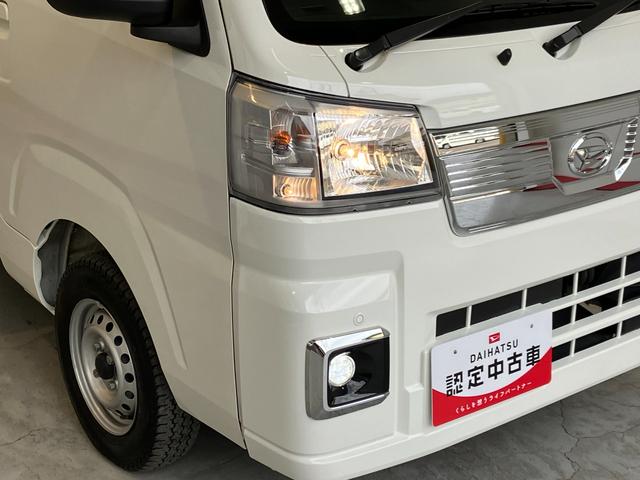 ハイゼットトラックＥＸＴ　４ＷＤ／ＣＤチューナー／作業灯ワンオーナー　４ＷＤ　純正ＣＤチューナー　作業灯　スマアシ　電動格納ミラー　ハロゲンヘッドライト　スマートキー　取扱説明書　メンテナンスノート（香川県）の中古車