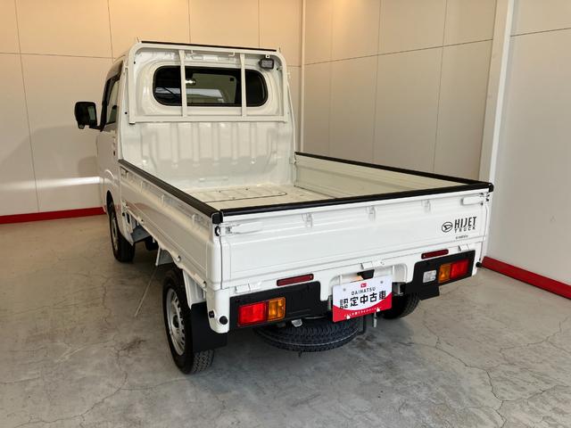 ハイゼットトラックＥＸＴ　４ＷＤ／ＣＤチューナー／作業灯ワンオーナー　４ＷＤ　純正ＣＤチューナー　作業灯　スマアシ　電動格納ミラー　ハロゲンヘッドライト　スマートキー　取扱説明書　メンテナンスノート（香川県）の中古車