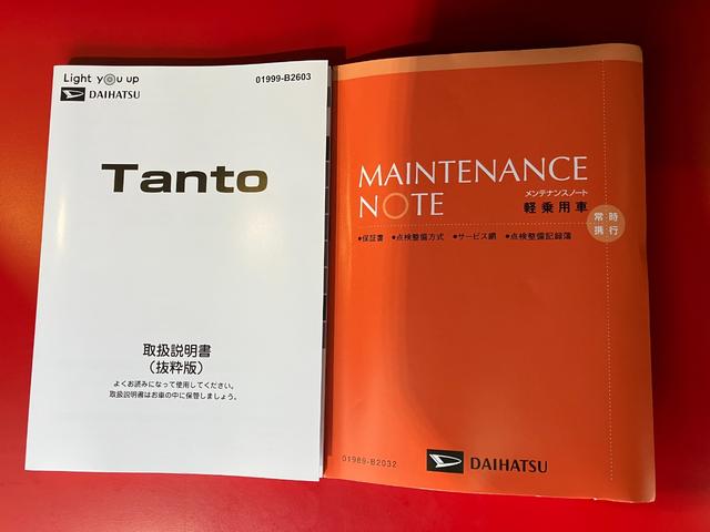 タントカスタムＸ　オーディオレス／ＵＳＢ入力端子／アルミワンオーナー　オーディオレス　バックモニター対応カメラ　電動パーキングブレーキ　両側パワースライドドア　運転席・助手席シートヒーター　ＵＳＢ入力端子　純正１４インチアルミホイール　スマートキー（香川県）の中古車