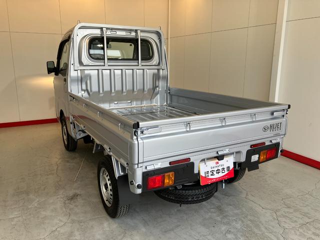 ハイゼットトラックスタンダード AM/FMラジオ/スマアシワンオーナー AM/FMラジオ スマアシ ハロゲンヘッドライト オートライト オートマチックハイビーム 取扱説明書 メンテナンスノート(香川県)の中古車