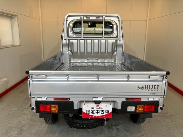 ハイゼットトラックスタンダード AM/FMラジオ/スマアシワンオーナー AM/FMラジオ スマアシ ハロゲンヘッドライト オートライト オートマチックハイビーム 取扱説明書 メンテナンスノート(香川県)の中古車