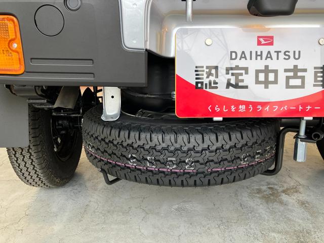 ハイゼットトラックスタンダード AM/FMラジオ/スマアシワンオーナー AM/FMラジオ スマアシ ハロゲンヘッドライト オートライト オートマチックハイビーム 取扱説明書 メンテナンスノート(香川県)の中古車