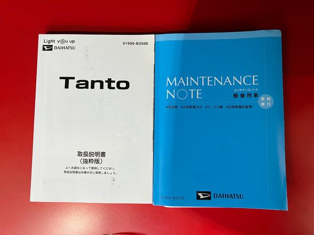 タントＸ　ＣＤチューナー／社外ドラレコワンオーナー　ＣＤチューナー　社外ドライブレコーダー　バックカメラ　ＬＥＤヘッドランプ　左側パワースライドドア　運転席・助手席シートヒーター　ＵＳＢ入力端子　取扱説明書　メンテナンスノート（香川県）の中古車