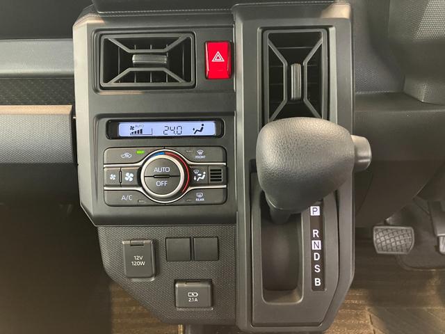 タフトＸ　オーディオレス／ＵＳＢ入力端子ワンオーナー　オーディオレス　バックモニター対応カメラ　電動パーキングブレーキ　オートブレーキホールド　ＬＥＤヘッドランプ　オートライト　オートマチックハイビーム　ＵＳＢ入力端子　スマートキー（香川県）の中古車