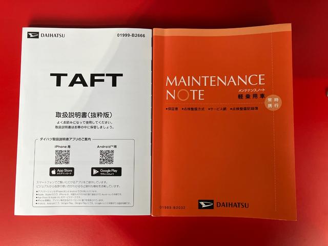 タフトＸ　オーディオレス／ＵＳＢ入力端子ワンオーナー　オーディオレス　バックモニター対応カメラ　電動パーキングブレーキ　オートブレーキホールド　ＬＥＤヘッドランプ　オートライト　オートマチックハイビーム　ＵＳＢ入力端子　スマートキー（香川県）の中古車