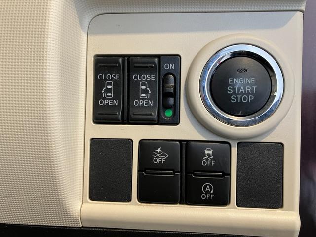 ムーヴキャンバスＧメイクアップＳＡII　ナビ／ＥＴＣ／ドラレコワンオーナー　純正ナビ　純正ＥＴＣ　純正ドライブレコーダー　パノラマモニター　Ｂｌｕｅｔｏｏｔｈ接続　両側パワースライドドア　スマアシＩＩ　ＬＥＤヘッドランプ　電動格納ミラー　スマートキー（香川県）の中古車